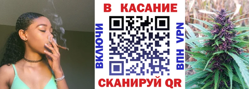 Магазины продажи наркотиков Плёс ГАШИШ Кокаин Меф МЕТАМФЕТАМИН МАРИХУАНА Alpha-PVP