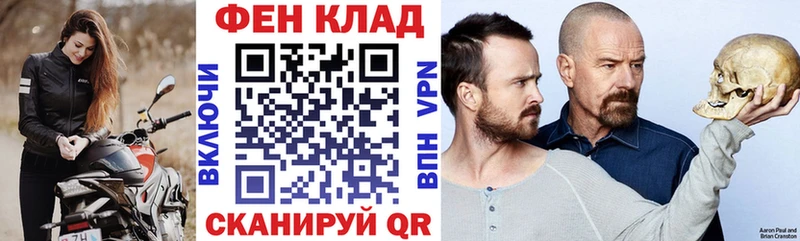 цены наркотик  Плёс  АМФЕТАМИН 98% 