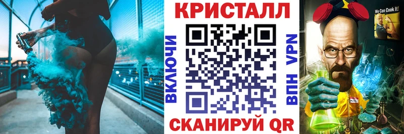 АМФ Розовый Плёс