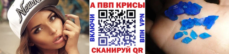 hydra как зайти  Плёс  darknet Telegram  A-PVP крисы CK 