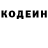 КЕТАМИН VHQ lha kahyk
