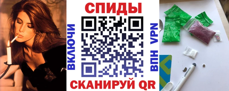 Бутират GHB  наркота  Плёс 