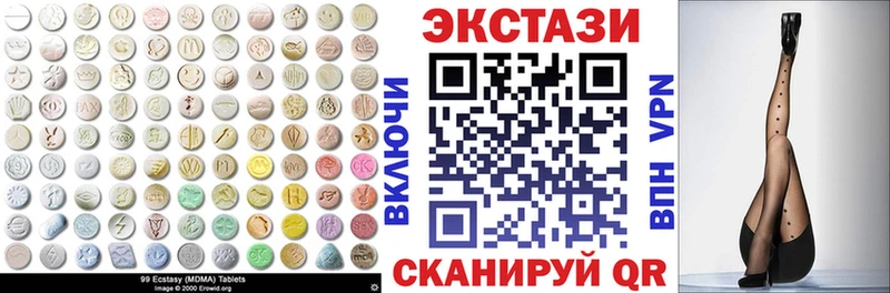 Ecstasy Punisher  darknet Telegram  Плёс 