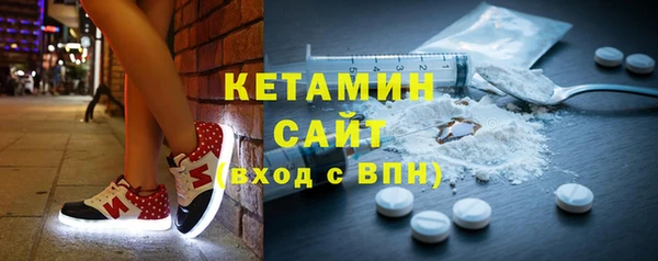 мефедрон VHQ Балахна