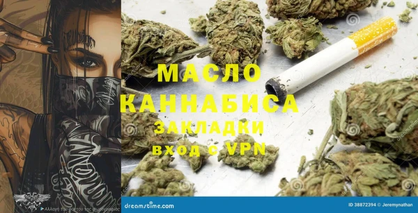 мдпв Остров
