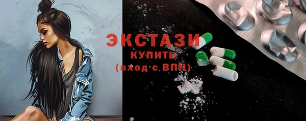 круглые Баксан