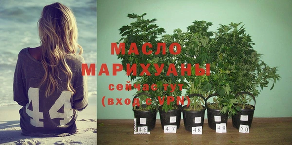 круглые Баксан