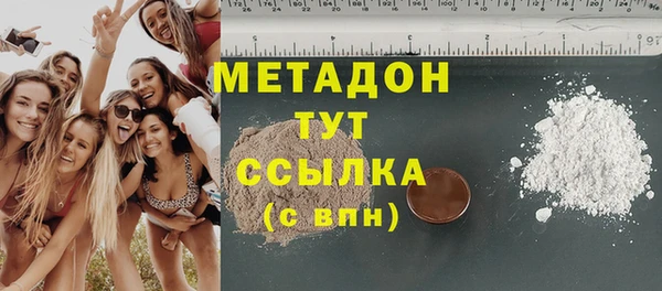 круглые Баксан