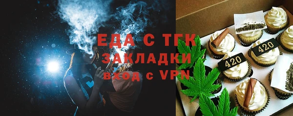 круглые Баксан