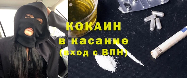 круглые Баксан